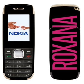   «Roxana»   Nokia 1650