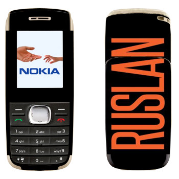   «Ruslan»   Nokia 1650