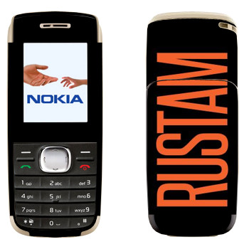   «Rustam»   Nokia 1650