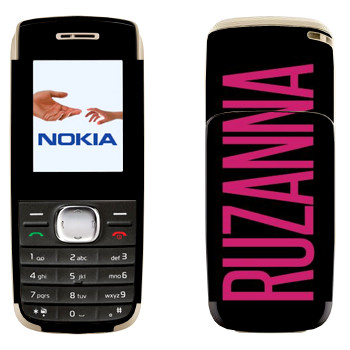   «Ruzanna»   Nokia 1650