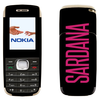   «Sardana»   Nokia 1650