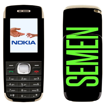   «Semen»   Nokia 1650