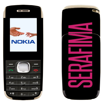   «Serafima»   Nokia 1650