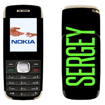   «Sergey»   Nokia 1650