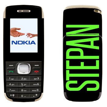   «Stepan»   Nokia 1650
