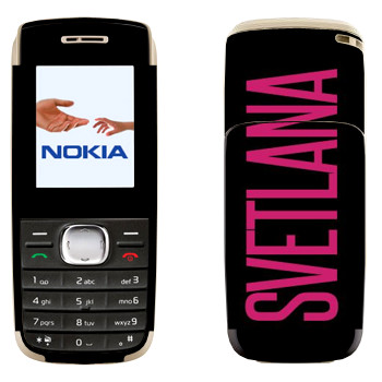  «Svetlana»   Nokia 1650