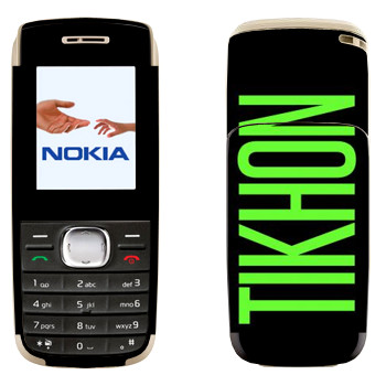  «Tikhon»   Nokia 1650