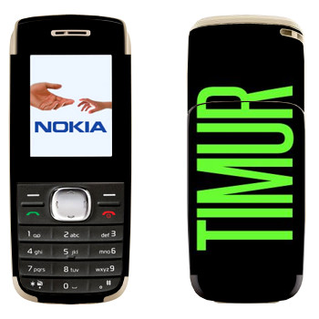   «Timur»   Nokia 1650