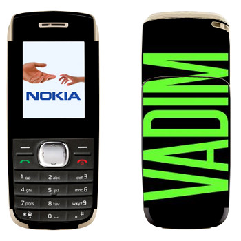   «Vadim»   Nokia 1650
