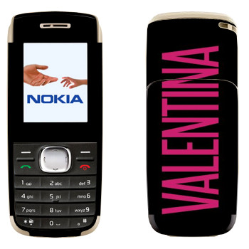   «Valentina»   Nokia 1650