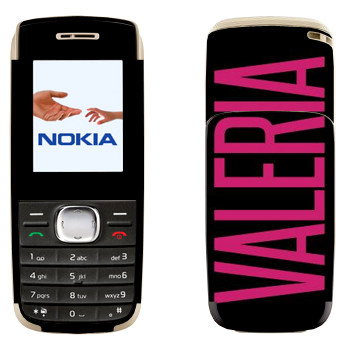   «Valeria»   Nokia 1650