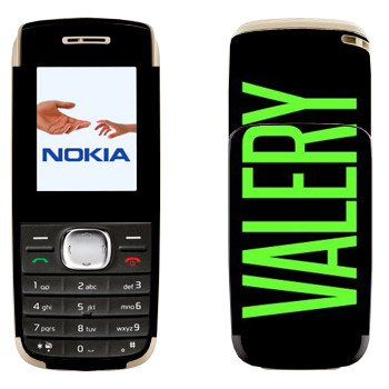   «Valery»   Nokia 1650