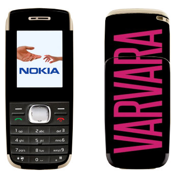   «Varvara»   Nokia 1650