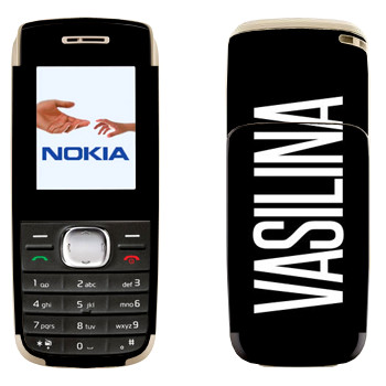   «Vasilina»   Nokia 1650