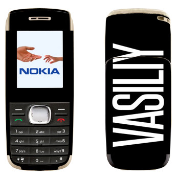   «Vasiliy»   Nokia 1650
