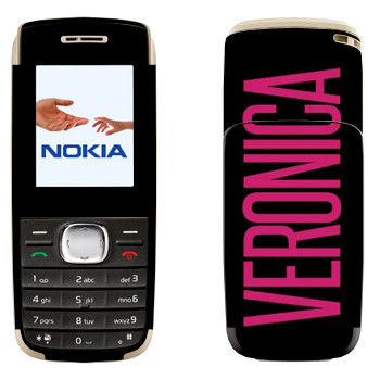   «Veronica»   Nokia 1650