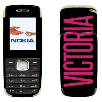   «Victoria»   Nokia 1650