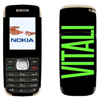   «Vitali»   Nokia 1650