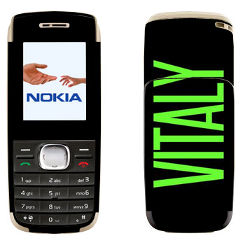   «Vitaly»   Nokia 1650