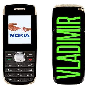   «Vladimir»   Nokia 1650