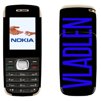   «Vladlen»   Nokia 1650