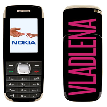   «Vladlena»   Nokia 1650
