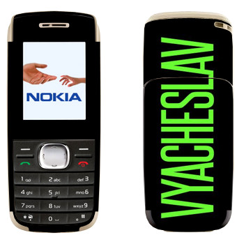   «Vyacheslav»   Nokia 1650