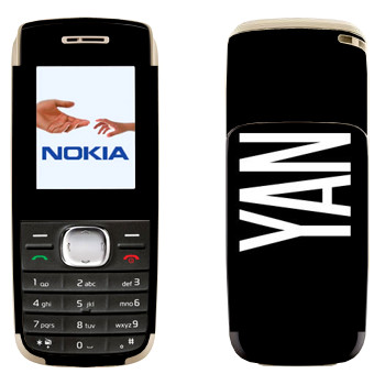   «Yan»   Nokia 1650