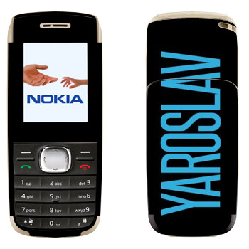   «Yaroslav»   Nokia 1650