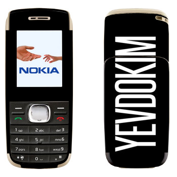   «Yevdokim»   Nokia 1650