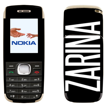   «Zarina»   Nokia 1650