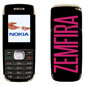   «Zemfira»   Nokia 1650