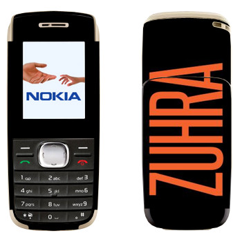   «Zuhra»   Nokia 1650