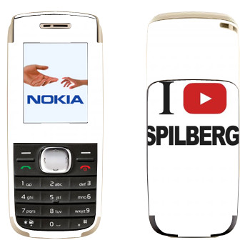   «I love Spilberg»   Nokia 1650
