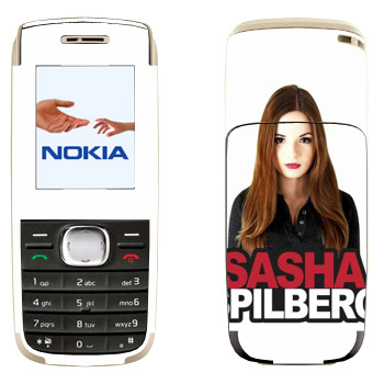   «Sasha Spilberg»   Nokia 1650