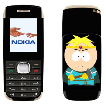   « -  »   Nokia 1650