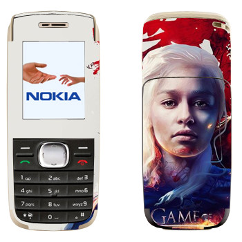   « - Game of Thrones Fire and Blood»   Nokia 1650