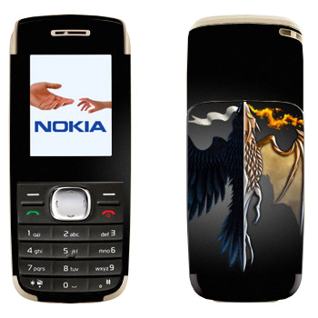   «  logo»   Nokia 1650