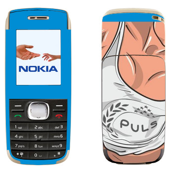   « Puls»   Nokia 1650