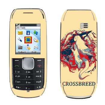   «Dark Souls Crossbreed»   Nokia 1800