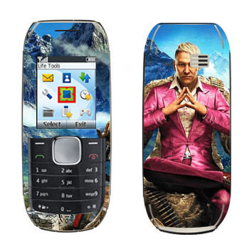   «Far Cry 4 -  »   Nokia 1800