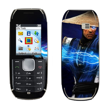   « Mortal Kombat»   Nokia 1800
