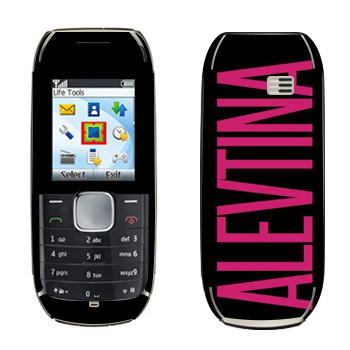   «Alevtina»   Nokia 1800