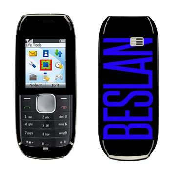   «Beslan»   Nokia 1800