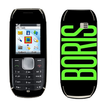   «Boris»   Nokia 1800