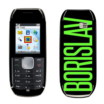   «Borislav»   Nokia 1800