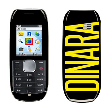   «Dinara»   Nokia 1800