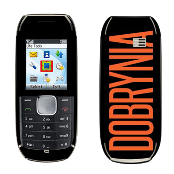   «Dobrynia»   Nokia 1800