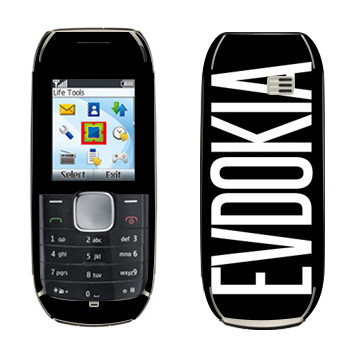   «Evdokia»   Nokia 1800