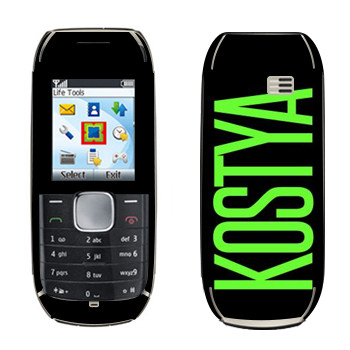   «Kostya»   Nokia 1800